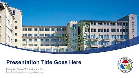 Seirei Christopher University Course/Courseware Creation PPT Template