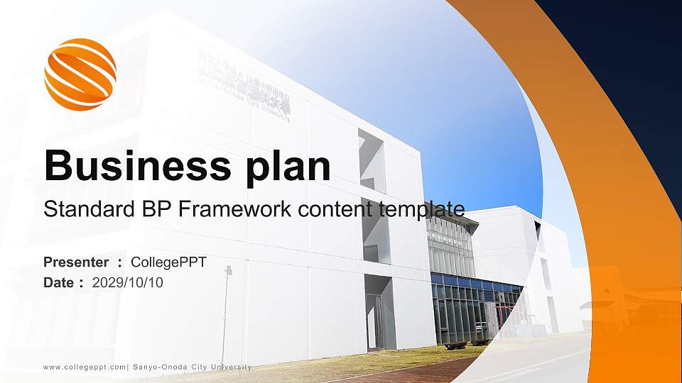 Sanyo-Onoda City University Competition/Entrepreneurship Contest PPT Template16:9 ratio PPT effect preview image