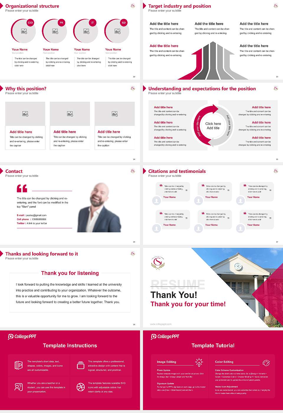 Shikoku Gakuin University Resume PPT Template16:9 ratio PPT effect preview image4