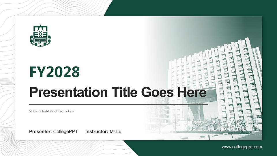 Shibaura Institute of Technology Academic Presentation/Research Findings Report PPT Template16:9 ratio PPT effect preview image