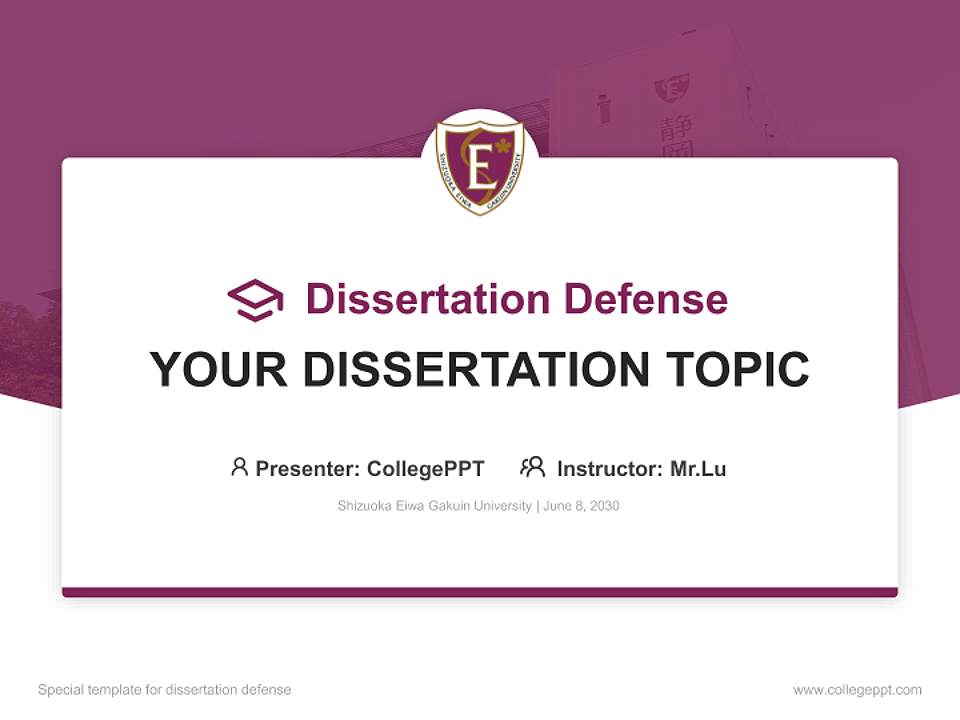 Shizuoka Eiwa Gakuin University Graduation Thesis Defense PPT Template4:3 ratio PPT effect preview image7