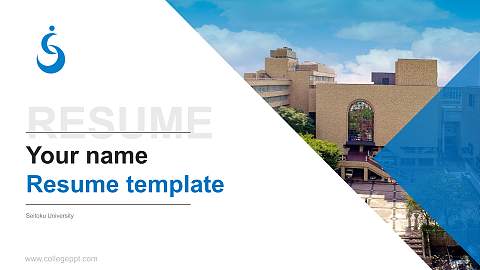 Seitoku University Resume PPT Template