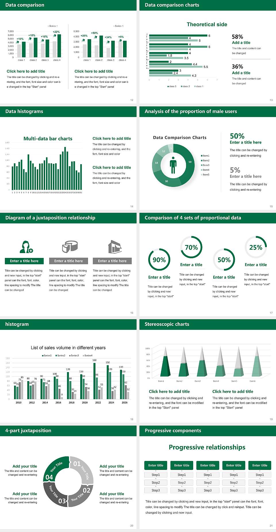 Seinan Gakuin University Thesis Proposal/Graduation Defense PPT Template4:3 ratio PPT effect preview image3