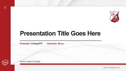 Seisen Jogakuin College Thesis Proposal/Graduation Defense PPT Template