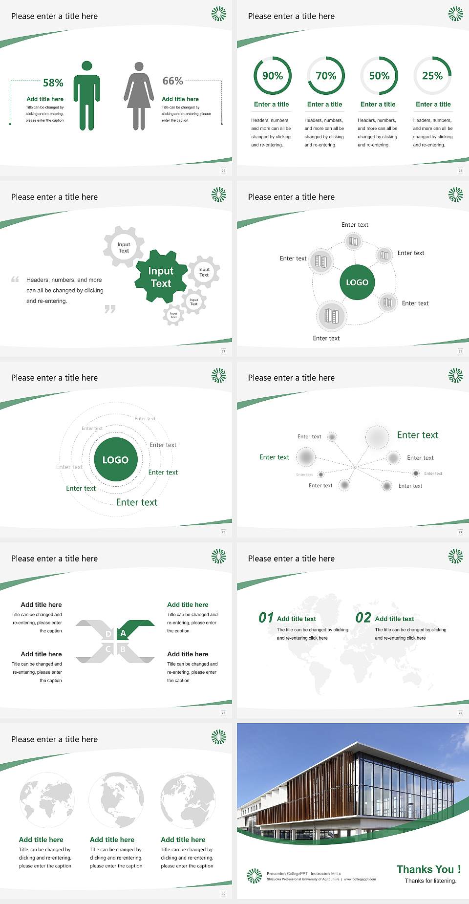 Shizuoka Professional University of Agriculture Course/Courseware Creation PPT Template4:3 ratio PPT effect preview image4