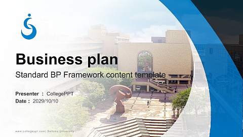 Seitoku University Competition/Entrepreneurship Contest PPT Template