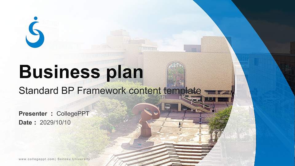 Seitoku University Competition/Entrepreneurship Contest PPT Template16:9 ratio PPT effect preview image