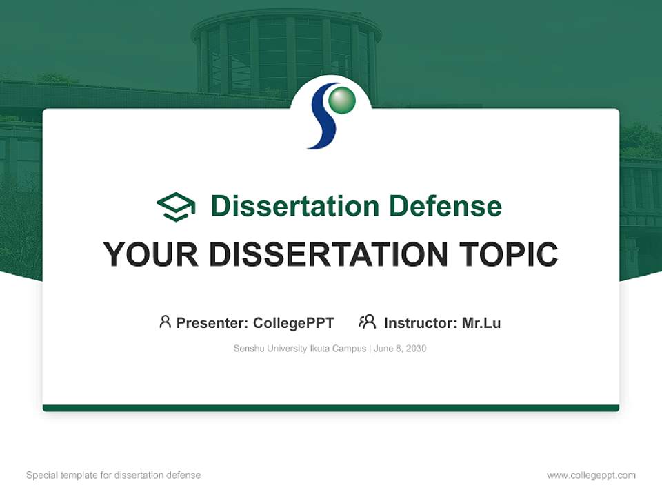 Senshu University Ikuta Campus Graduation Thesis Defense PPT Template4:3 ratio PPT effect preview image7