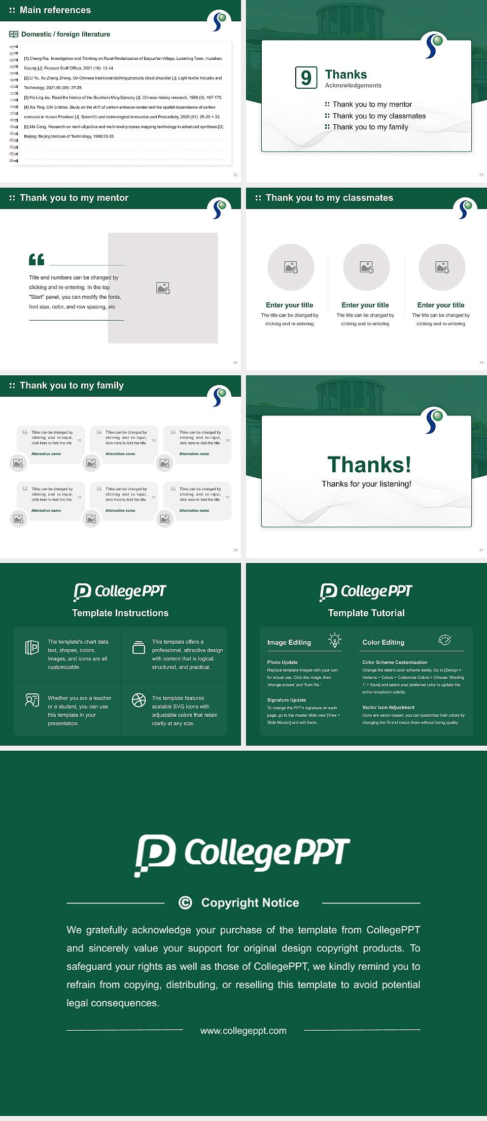 Senshu University Ikuta Campus Graduation Thesis Defense PPT Template4:3 ratio PPT effect preview image7