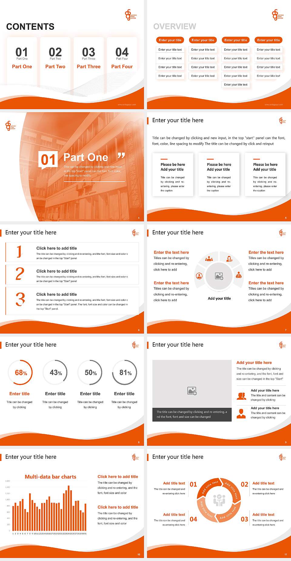 Sapporo Otani University Lecture Sharing and Networking Event PPT Template4:3 ratio PPT effect preview image2