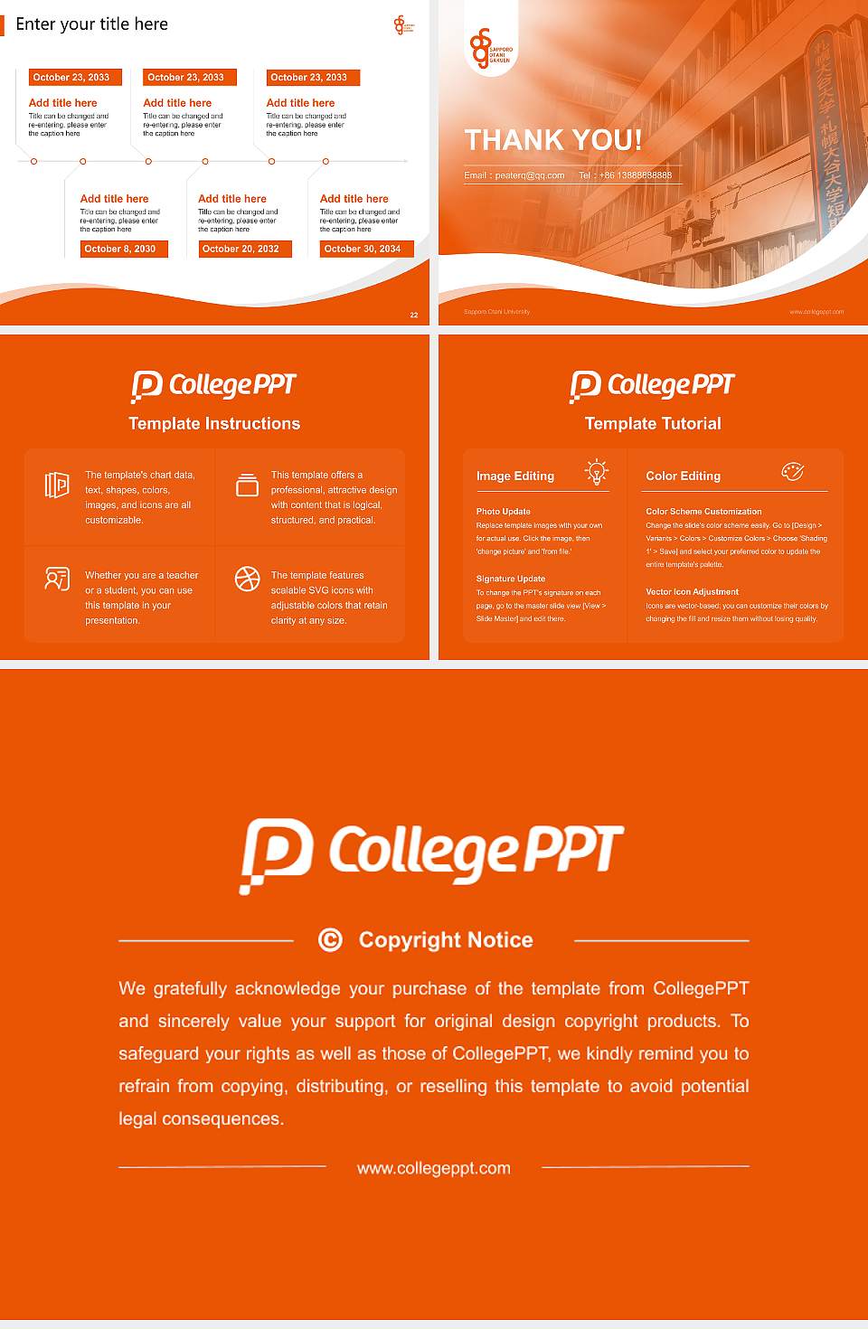 Sapporo Otani University Lecture Sharing and Networking Event PPT Template4:3 ratio PPT effect preview image4