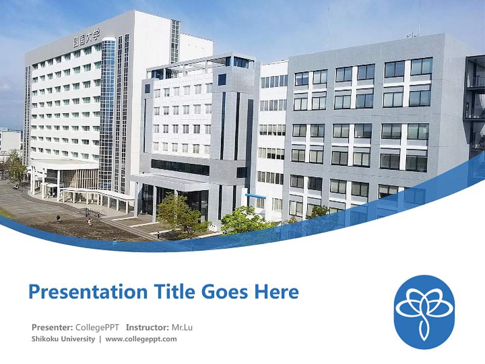 Shikoku University Course/Courseware Creation PPT Template4:3 ratio PPT effect preview image5