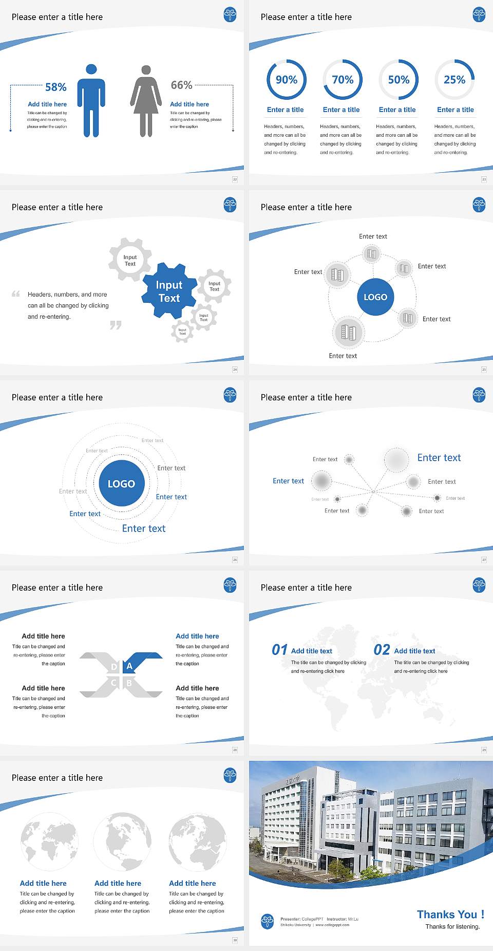 Shikoku University Course/Courseware Creation PPT Template4:3 ratio PPT effect preview image4