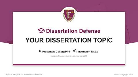 Shizuoka Eiwa Gakuin University Graduation Thesis Defense PPT Template