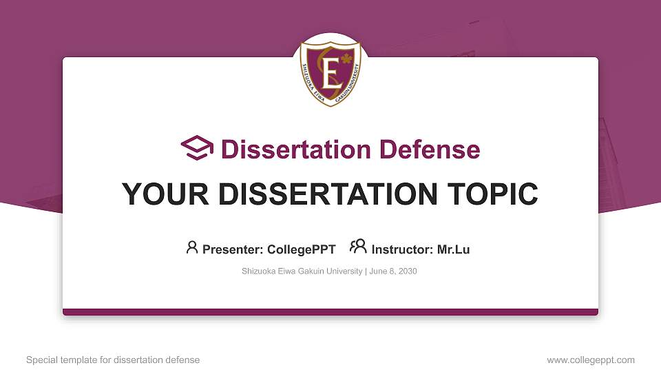 Shizuoka Eiwa Gakuin University Graduation Thesis Defense PPT Template16:9 ratio PPT effect preview image