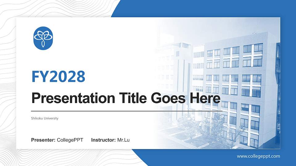 Shikoku University Academic Presentation/Research Findings Report PPT Template16:9 ratio PPT effect preview image