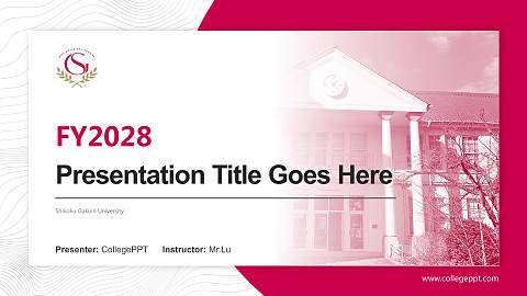 Shikoku Gakuin University Academic Presentation/Research Findings Report PPT Template