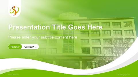 Seiwa University Lecture Sharing and Networking Event PPT Template