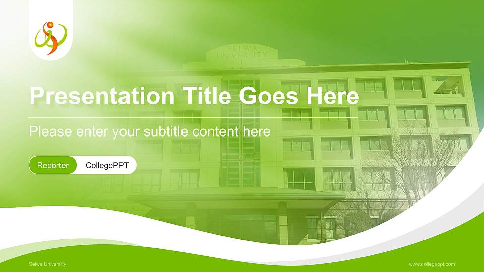 Seiwa University Lecture Sharing and Networking Event PPT Template16:9 ratio PPT effect preview image1