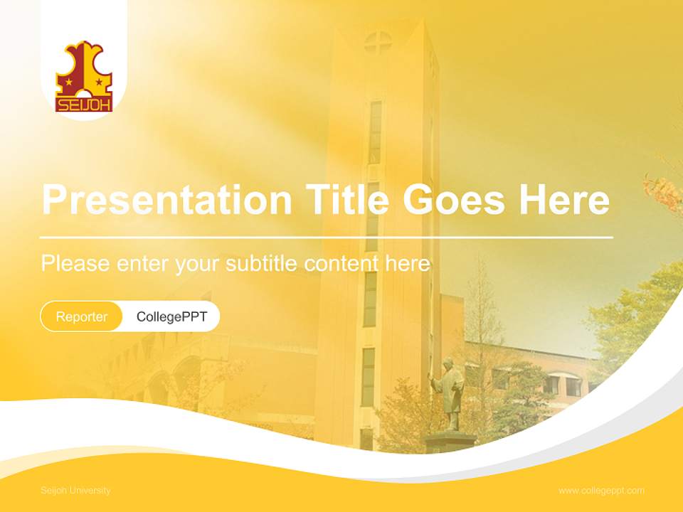 Seijoh University Lecture Sharing and Networking Event PPT Template4:3 ratio PPT effect preview image4