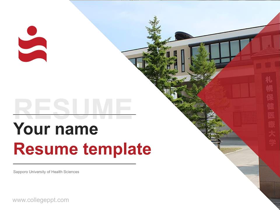 Sapporo University of Health Sciences Resume PPT Template4:3 ratio PPT effect preview image5