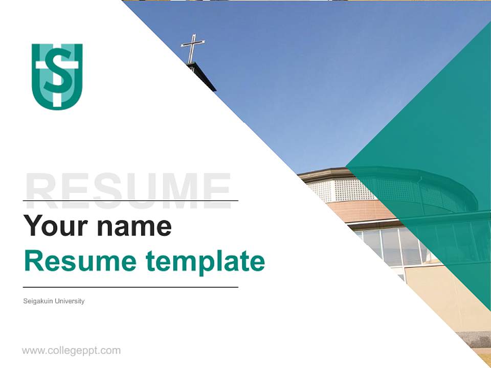 Seigakuin University Resume PPT Template4:3 ratio PPT effect preview image5