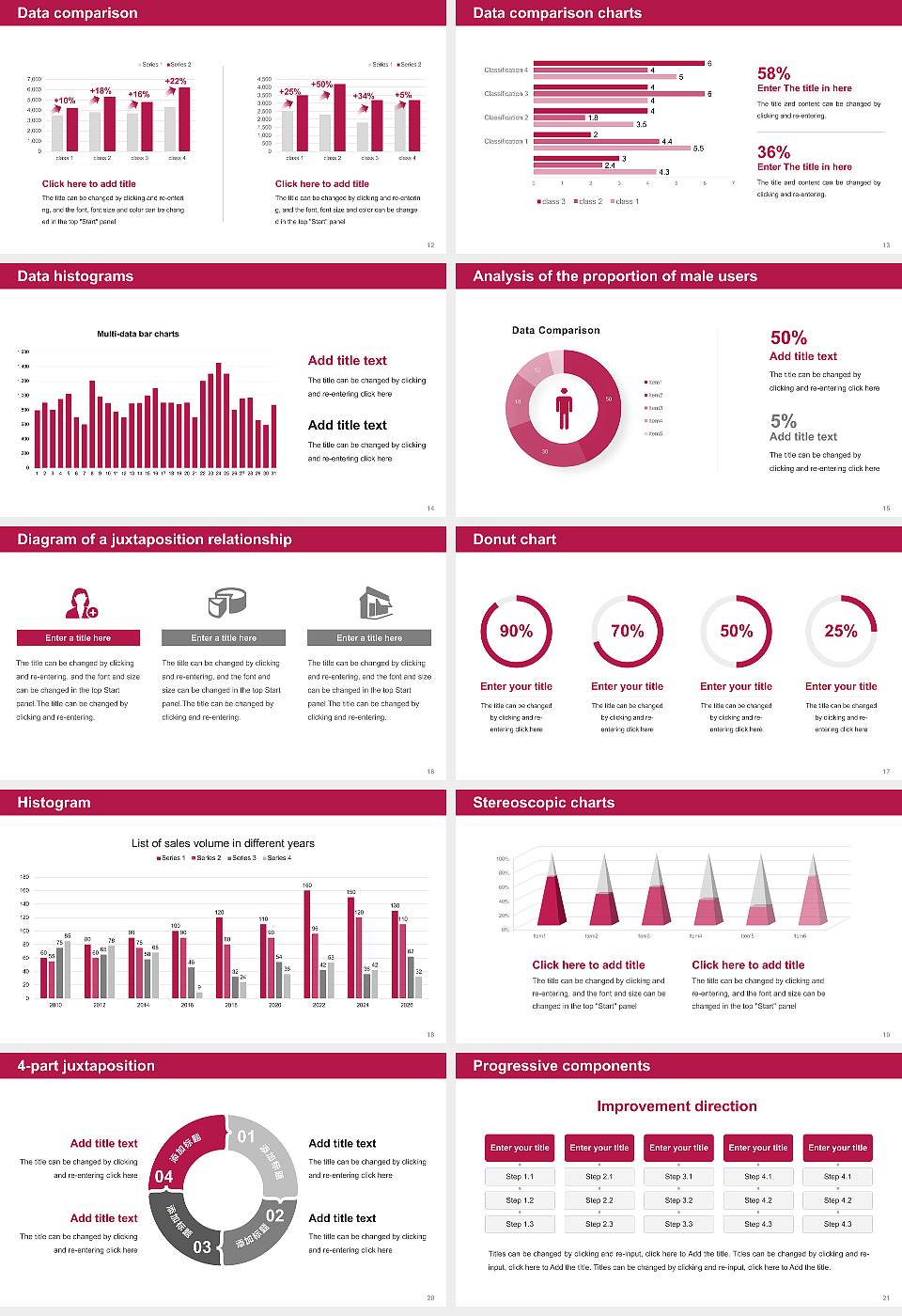Shiraume Gakuen University Thesis Proposal/Graduation Defense PPT Template16:9 ratio PPT effect preview image3