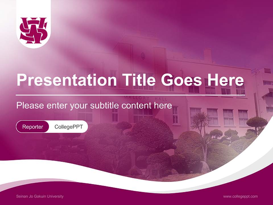Seinan Jo Gakuin University Lecture Sharing and Networking Event PPT Template4:3 ratio PPT effect preview image4