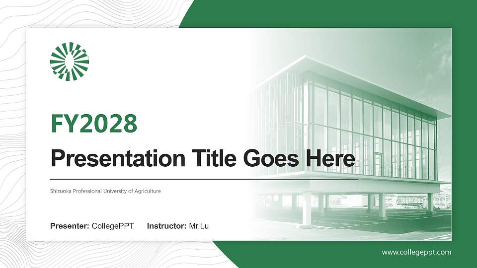 Shizuoka Professional University of Agriculture Academic Presentation/Research Findings Report PPT Template16:9 ratio PPT effect preview image