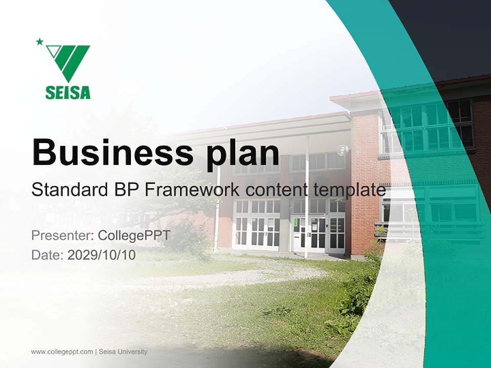 Seisa University Competition/Entrepreneurship Contest PPT Template4:3 ratio PPT effect preview image9
