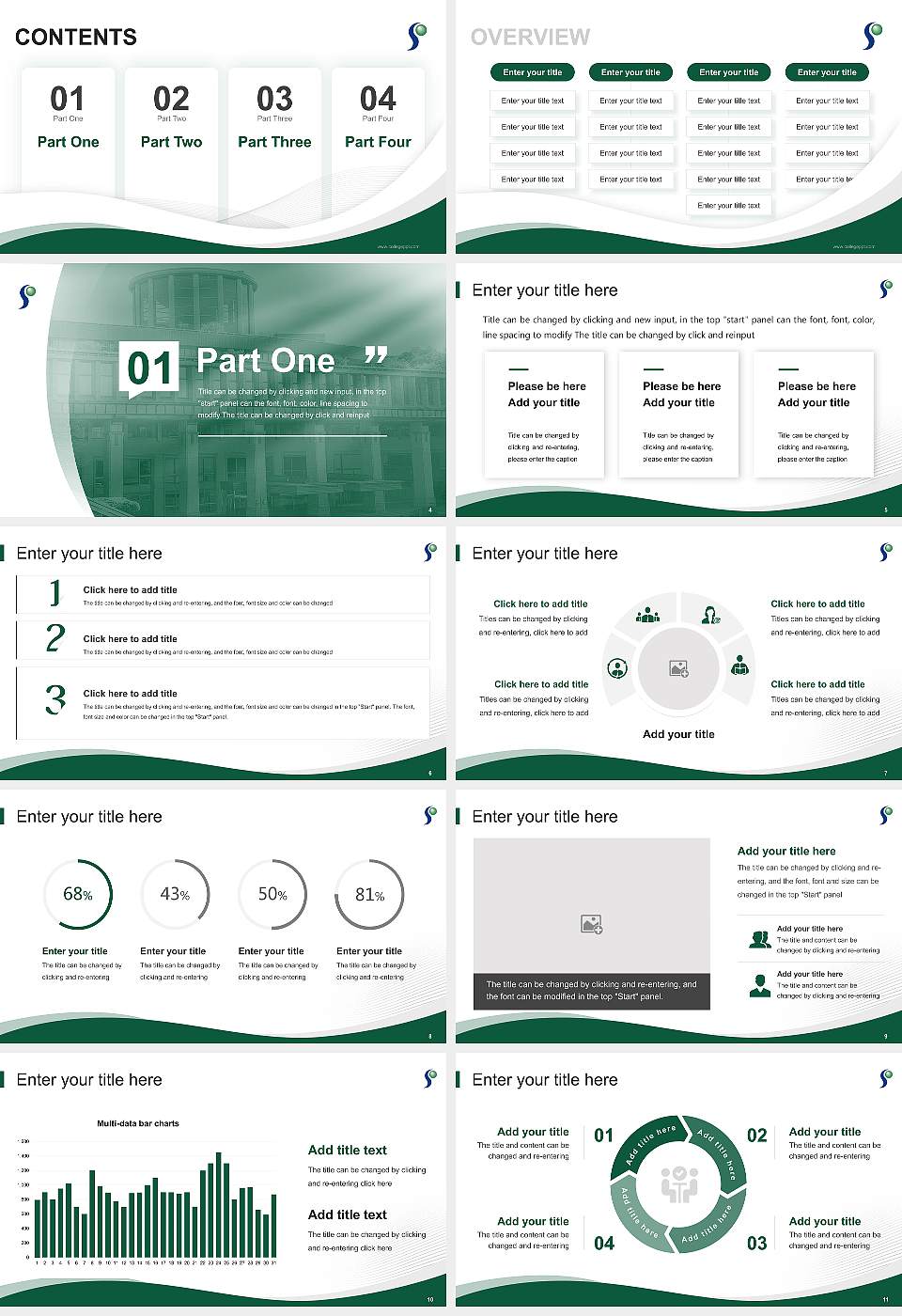 Senshu University Ikuta Campus Lecture Sharing and Networking Event PPT Template16:9 ratio PPT effect preview image2