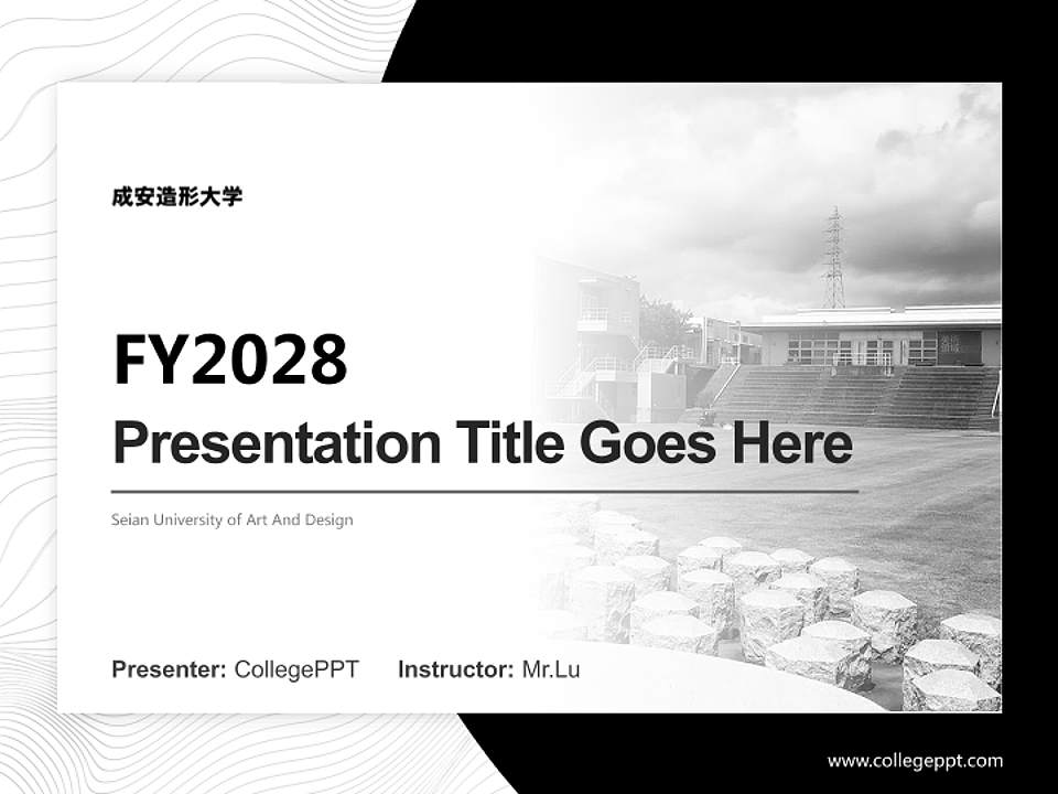 Seian University of Art And Design Academic Presentation/Research Findings Report PPT Template4:3 ratio PPT effect preview image5