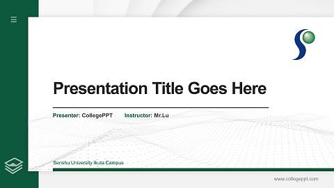 Senshu University Ikuta Campus Thesis Proposal/Graduation Defense PPT Template