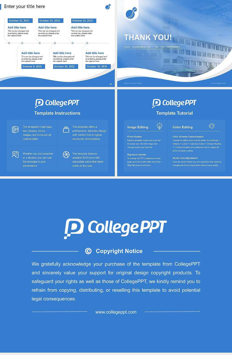 Seisen University (Shiga) Lecture Sharing and Networking Event PPT Template4:3 ratio PPT effect preview image4