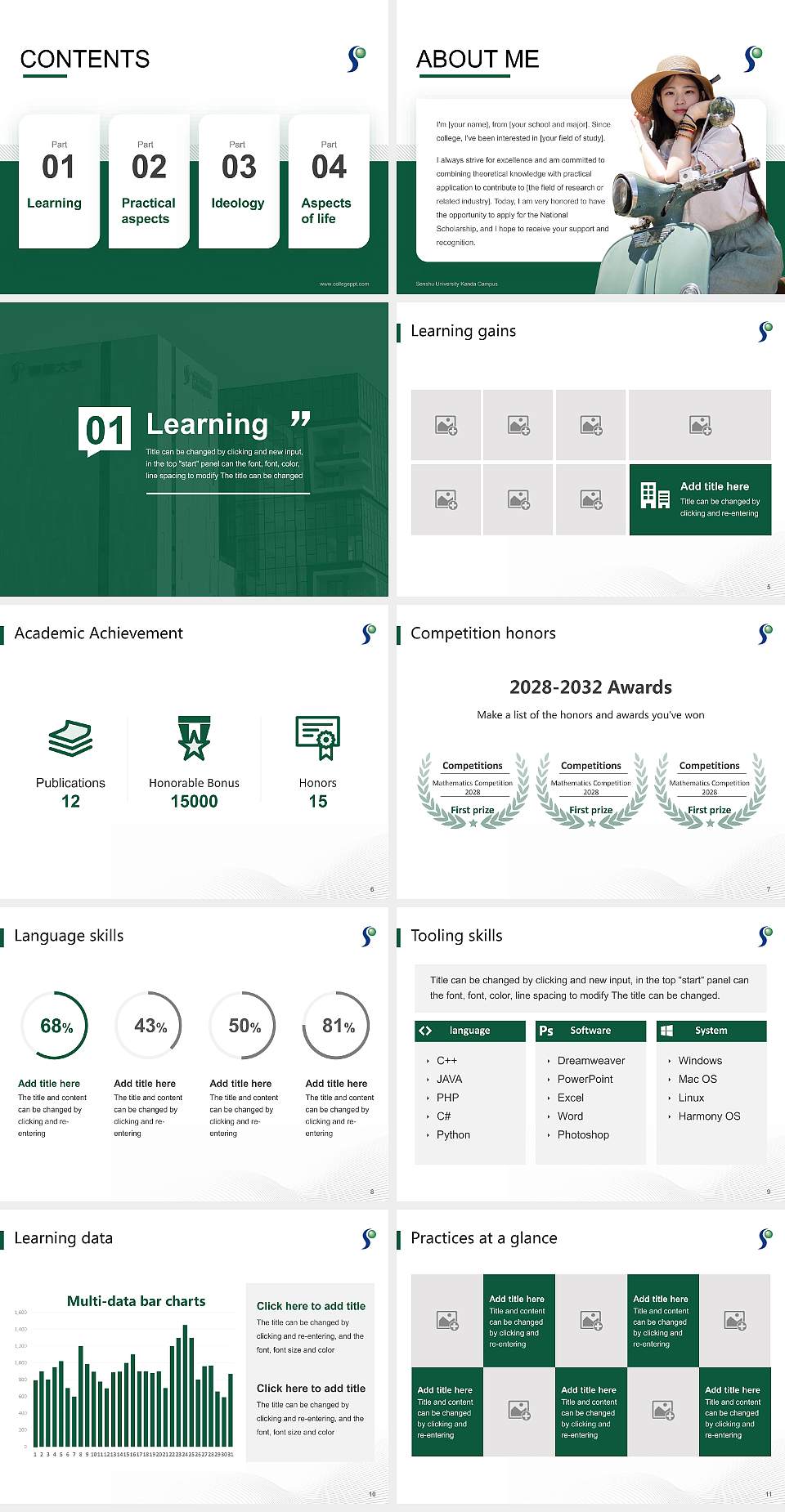 Senshu University Kanda Campus National Scholarship Defense PPT Template4:3 ratio PPT effect preview image2