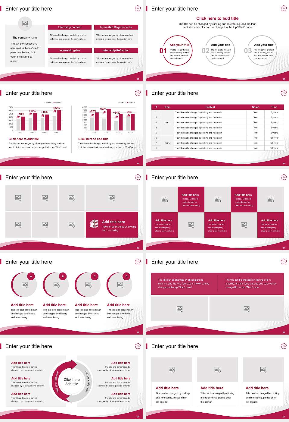 Shiraume Gakuen University Lecture Sharing and Networking Event PPT Template16:9 ratio PPT effect preview image3