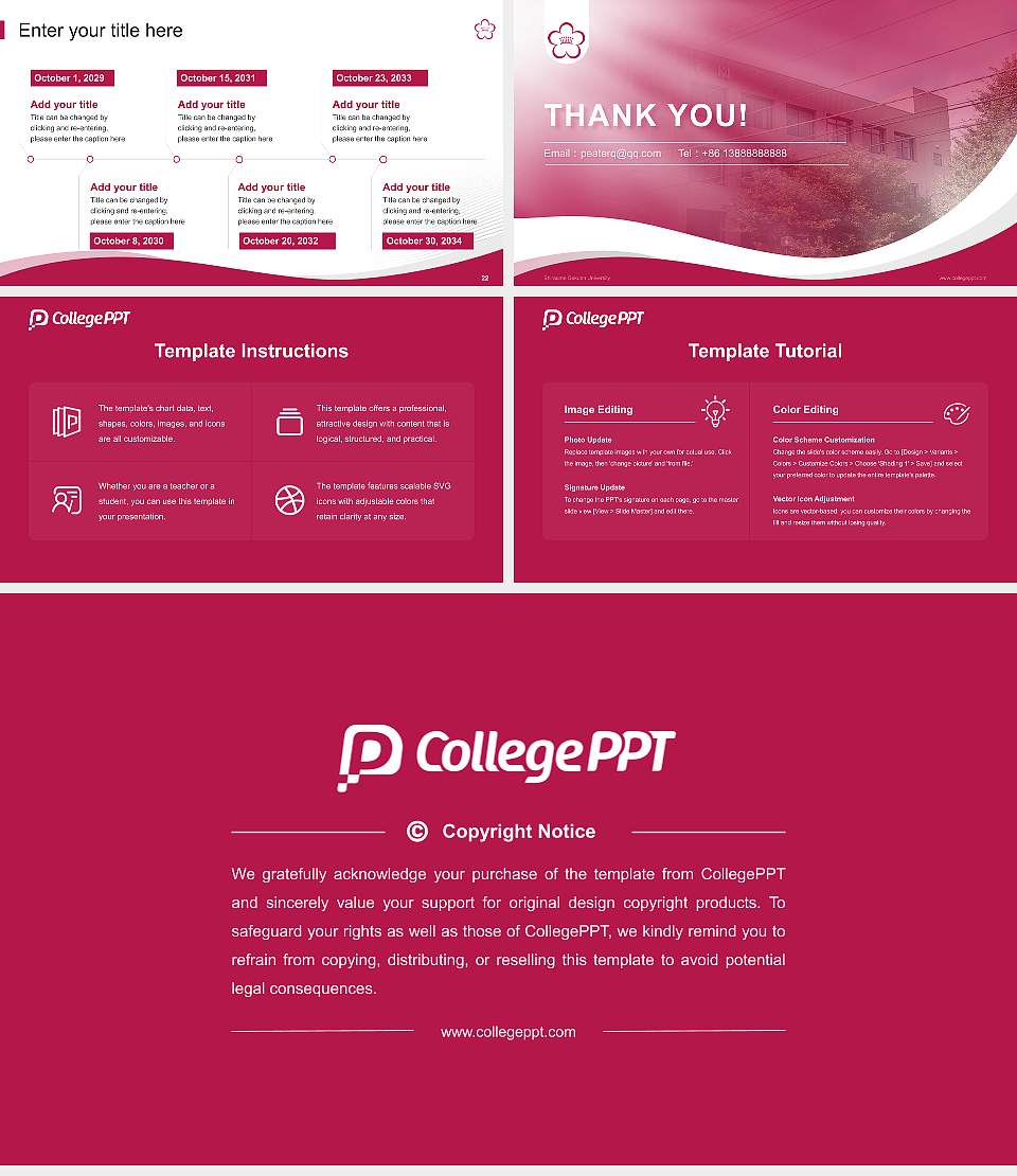 Shiraume Gakuen University Lecture Sharing and Networking Event PPT Template16:9 ratio PPT effect preview image4