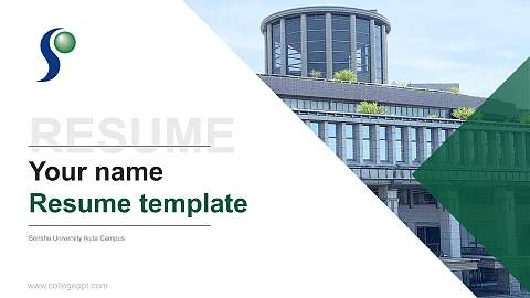 Senshu University Ikuta Campus Resume PPT Template