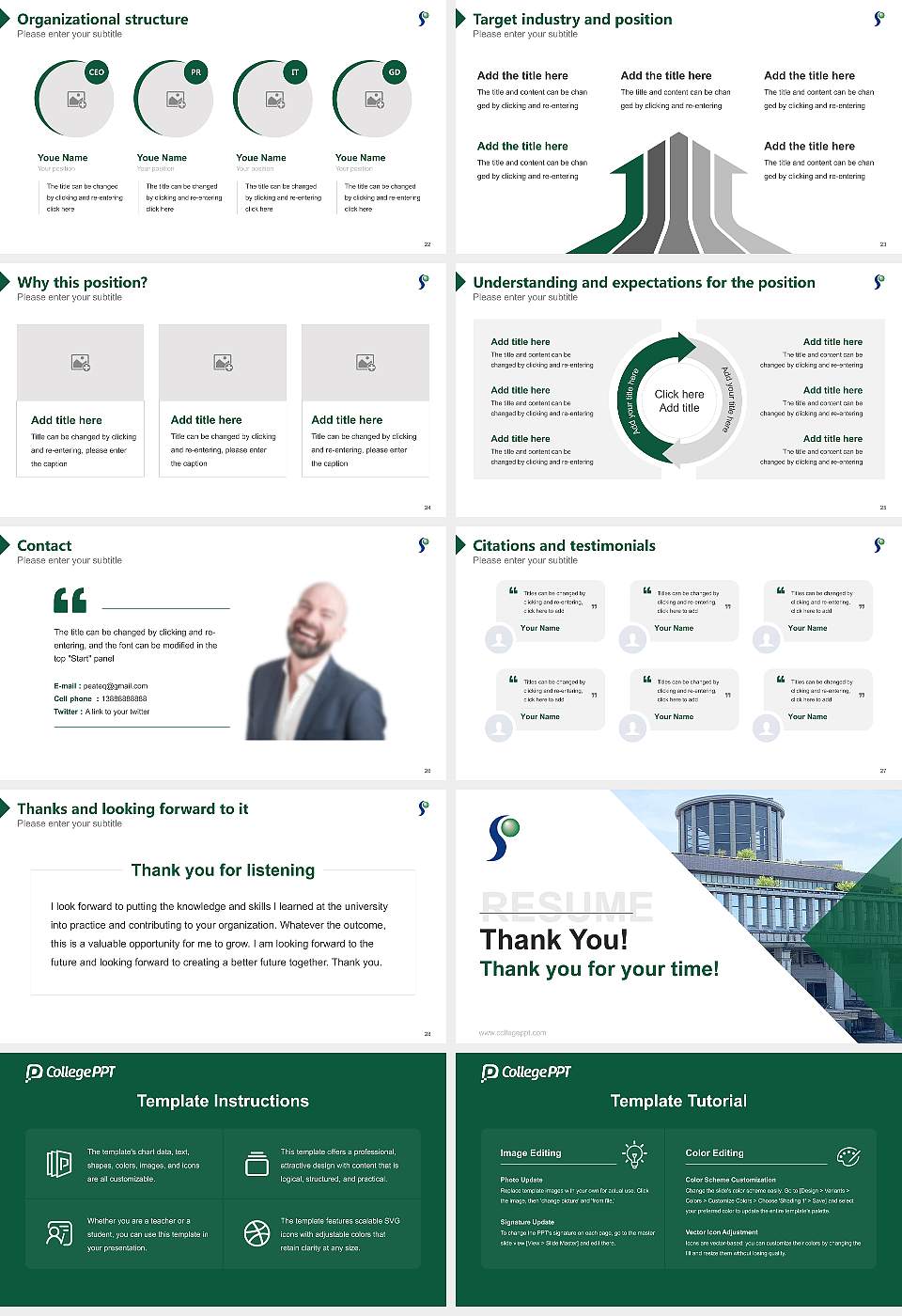 Senshu University Ikuta Campus Resume PPT Template16:9 ratio PPT effect preview image4