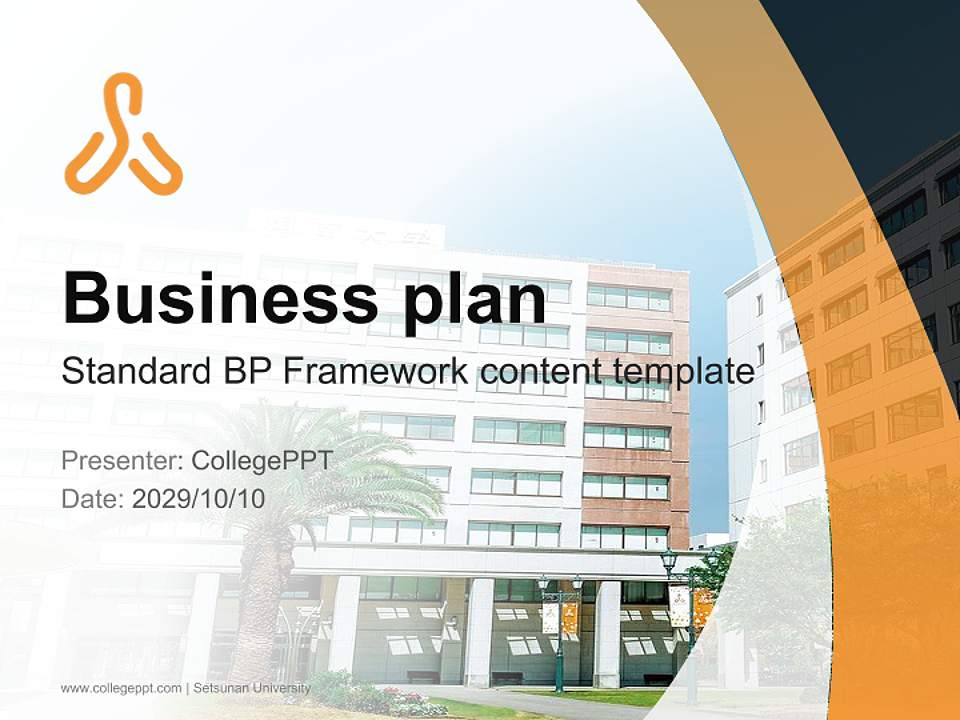 Setsunan University Competition/Entrepreneurship Contest PPT Template4:3 ratio PPT effect preview image9