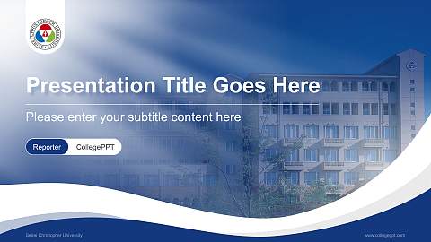 Seirei Christopher University Lecture Sharing and Networking Event PPT Template