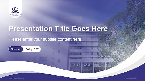 Senri Kinran University Lecture Sharing and Networking Event PPT Template