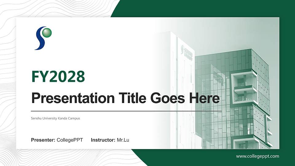 Senshu University Kanda Campus Academic Presentation/Research Findings Report PPT Template16:9 ratio PPT effect preview image