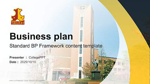 Seijoh University Competition/Entrepreneurship Contest PPT Template
