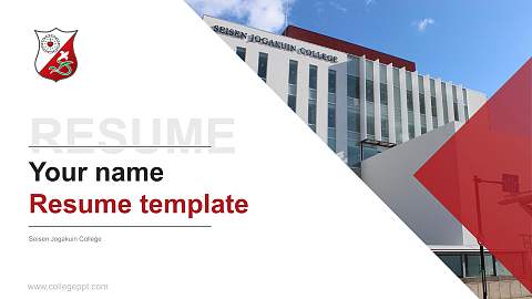 Seisen Jogakuin College Resume PPT Template