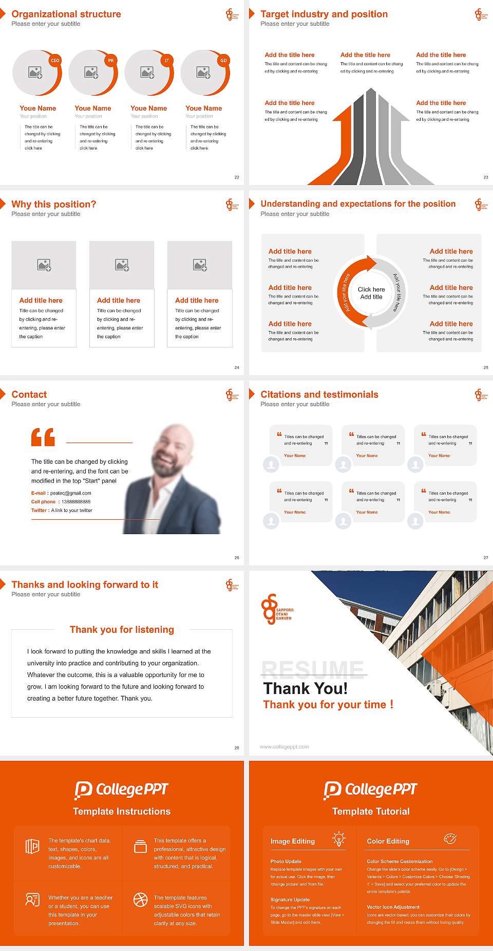 Sapporo Otani University Resume PPT Template4:3 ratio PPT effect preview image4