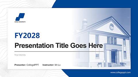 Shiga University Academic Presentation/Research Findings Report PPT Template