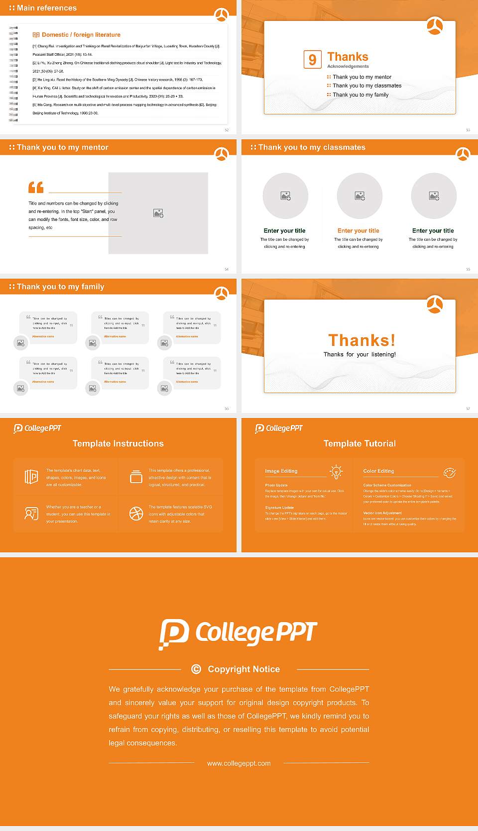 Shiseikan University Graduation Thesis Defense PPT Template16:9 ratio PPT effect preview image7