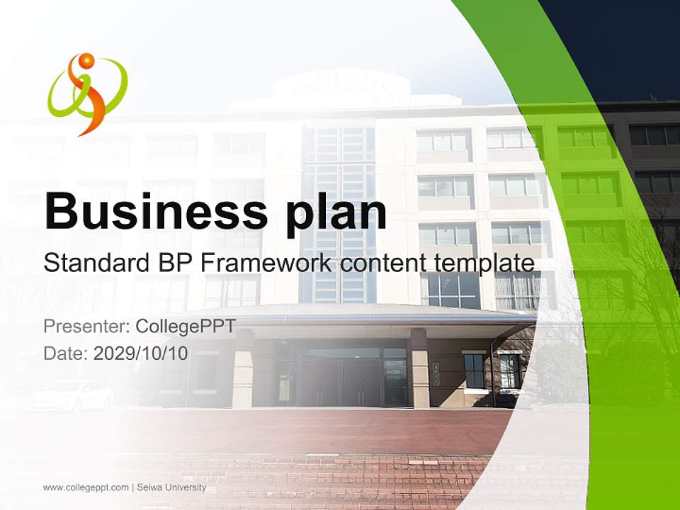 Seiwa University Competition/Entrepreneurship Contest PPT Template4:3 ratio PPT effect preview image9