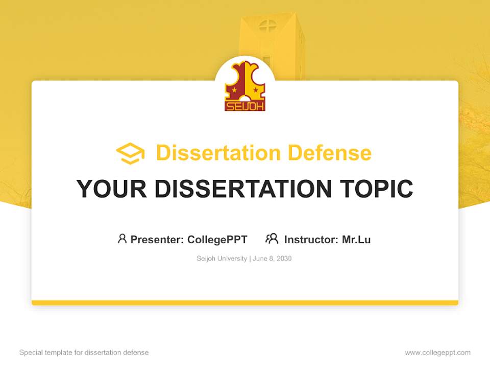 Seijoh University Graduation Thesis Defense PPT Template4:3 ratio PPT effect preview image7
